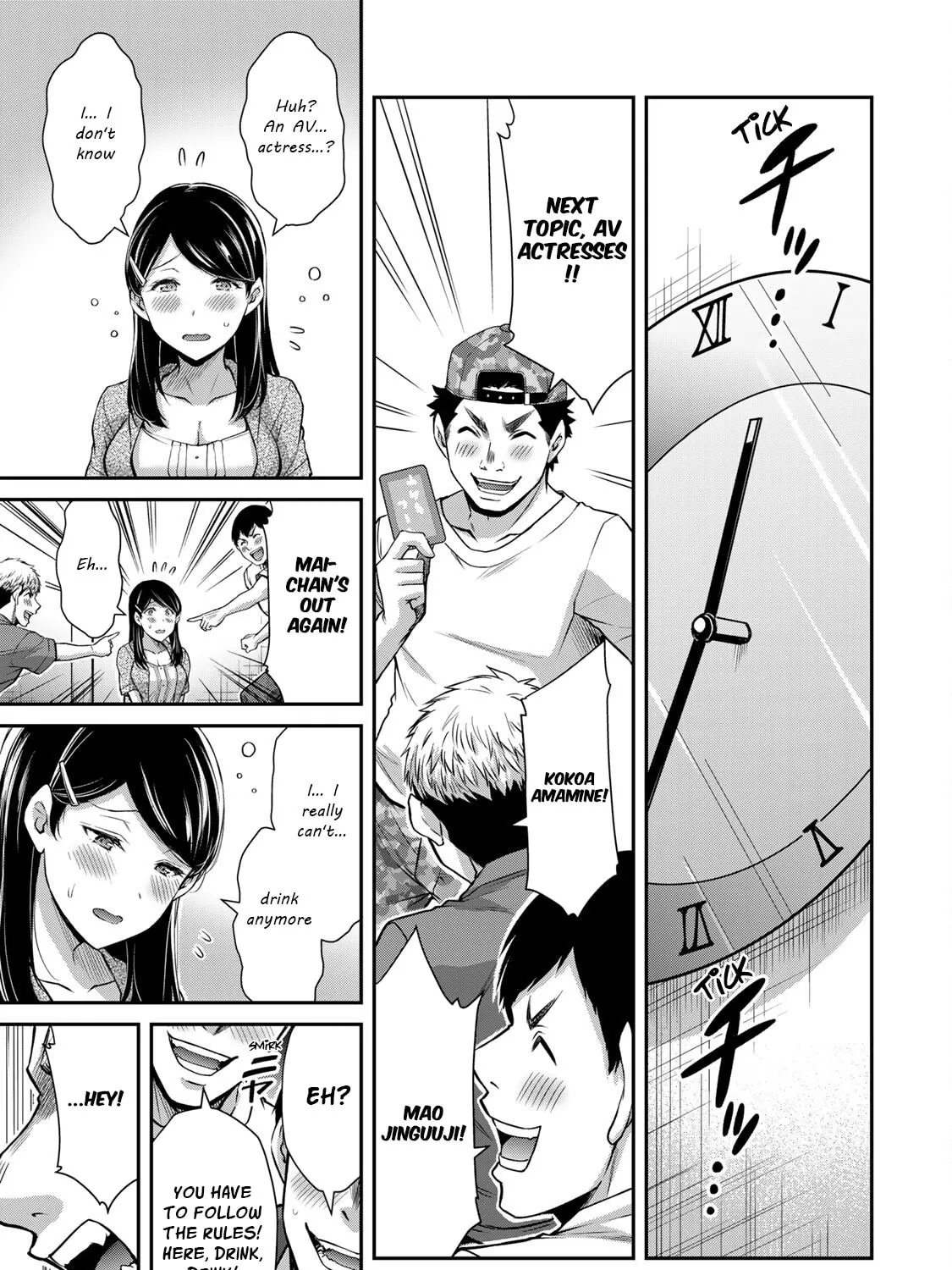 Guilty Circle Chapter 57 page 21 - 