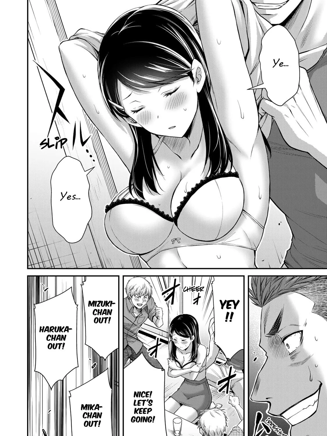 Guilty Circle Chapter 57 page 27 - 
