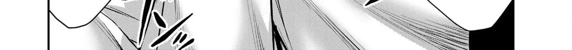 Guilty Circle Chapter 57 page 32 - 