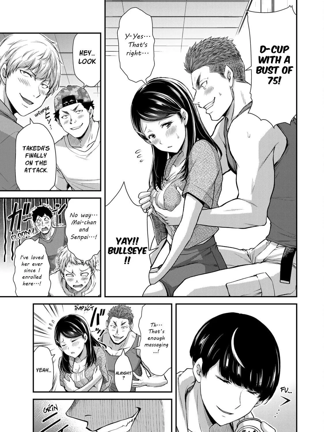 Guilty Circle Chapter 57 page 5 - 