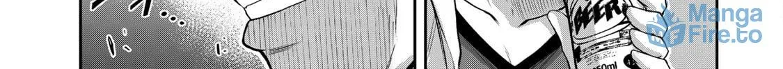 Guilty Circle Chapter 57 page 6 - 