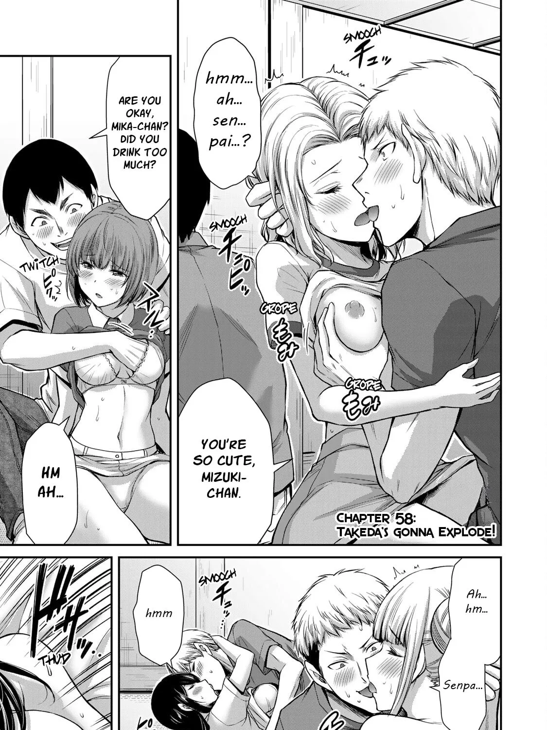 Guilty Circle Chapter 58 page 1 - 