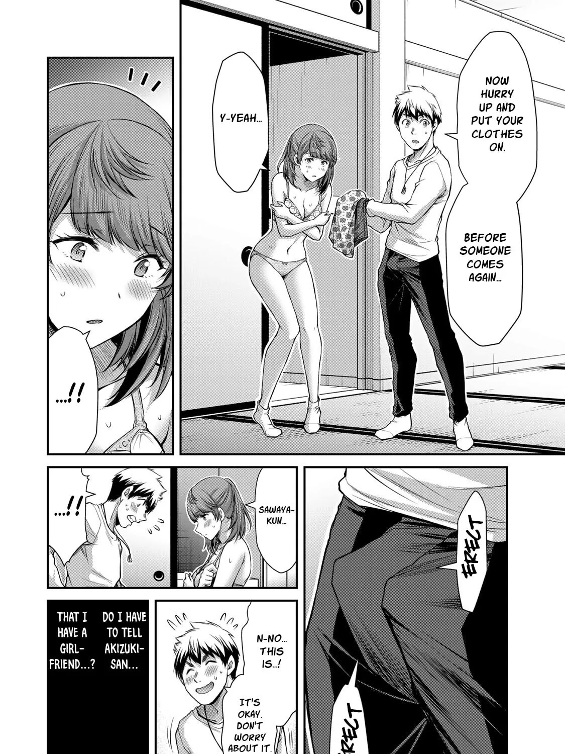Guilty Circle Chapter 58 page 19 - 
