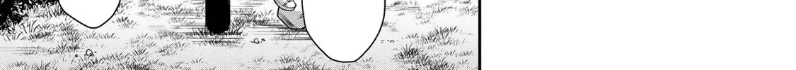 Guilty Circle Chapter 58 page 26 - 
