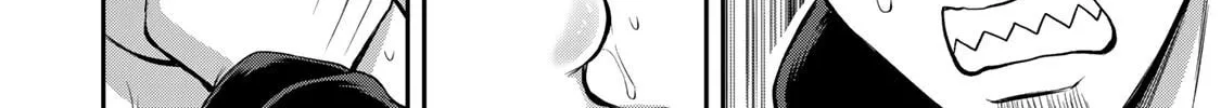 Guilty Circle Chapter 58 page 28 - 