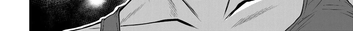 Guilty Circle Chapter 58 page 4 - 