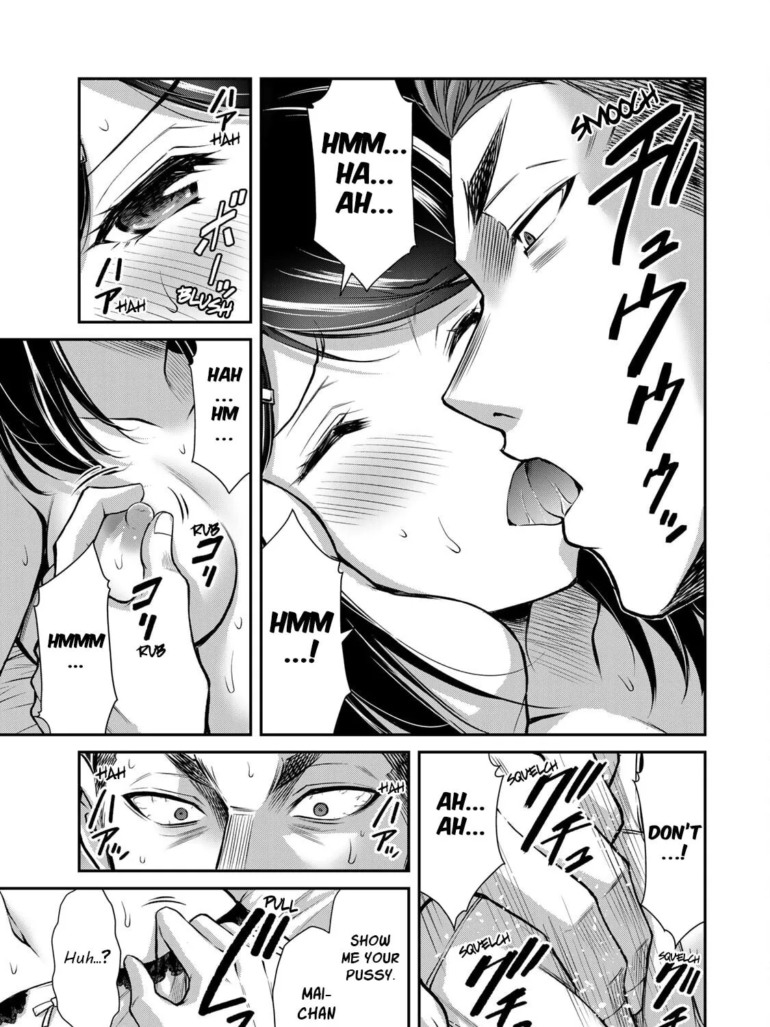 Guilty Circle Chapter 58 page 9 - 