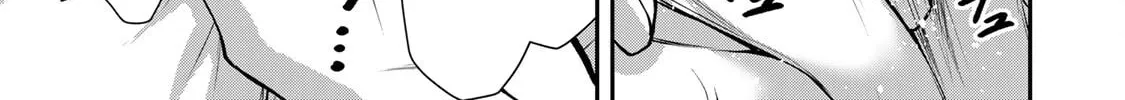 Guilty Circle Chapter 58 page 10 - 