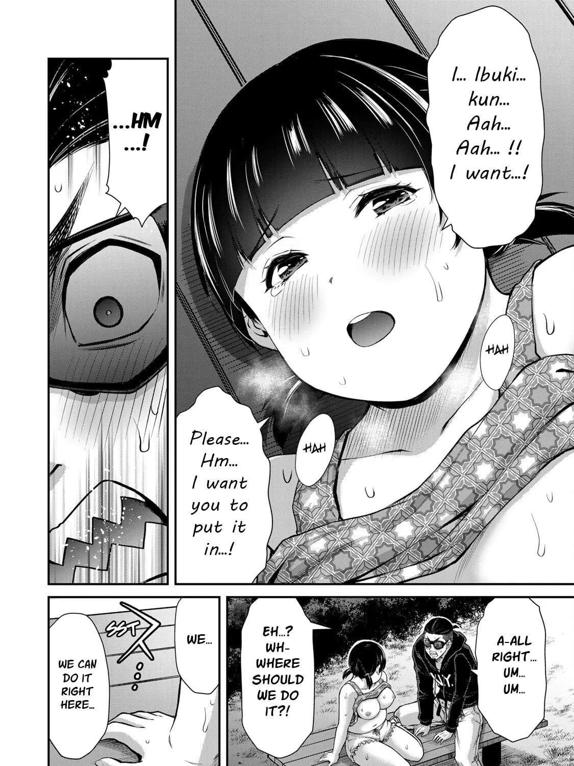 Guilty Circle Chapter 59 page 11 - 