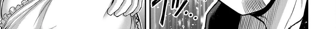 Guilty Circle Chapter 59 page 14 - 