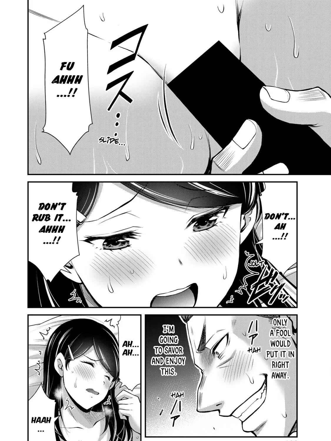 Guilty Circle Chapter 59 page 19 - 