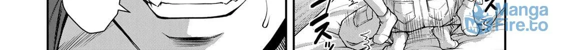 Guilty Circle Chapter 59 page 24 - 