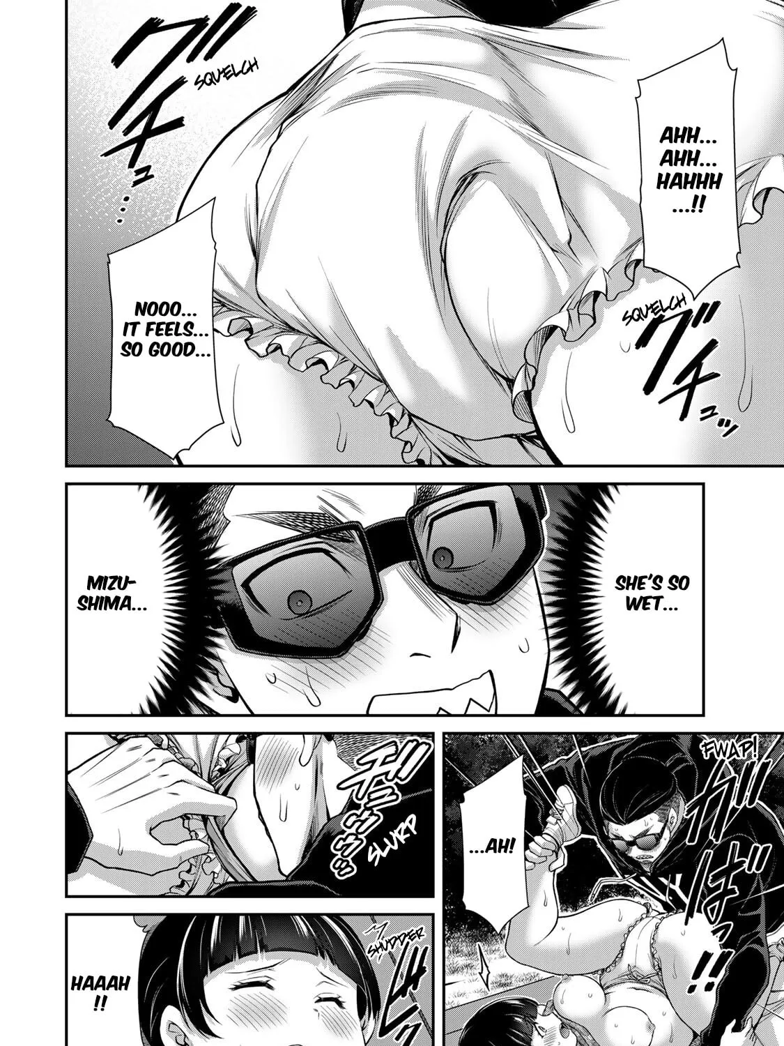 Guilty Circle Chapter 59 page 7 - 