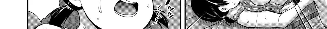Guilty Circle Chapter 59 page 8 - 
