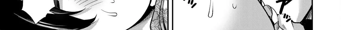 Guilty Circle Chapter 59 page 10 - 