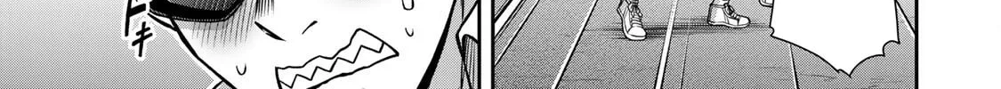 Guilty Circle Chapter 60 page 14 - 
