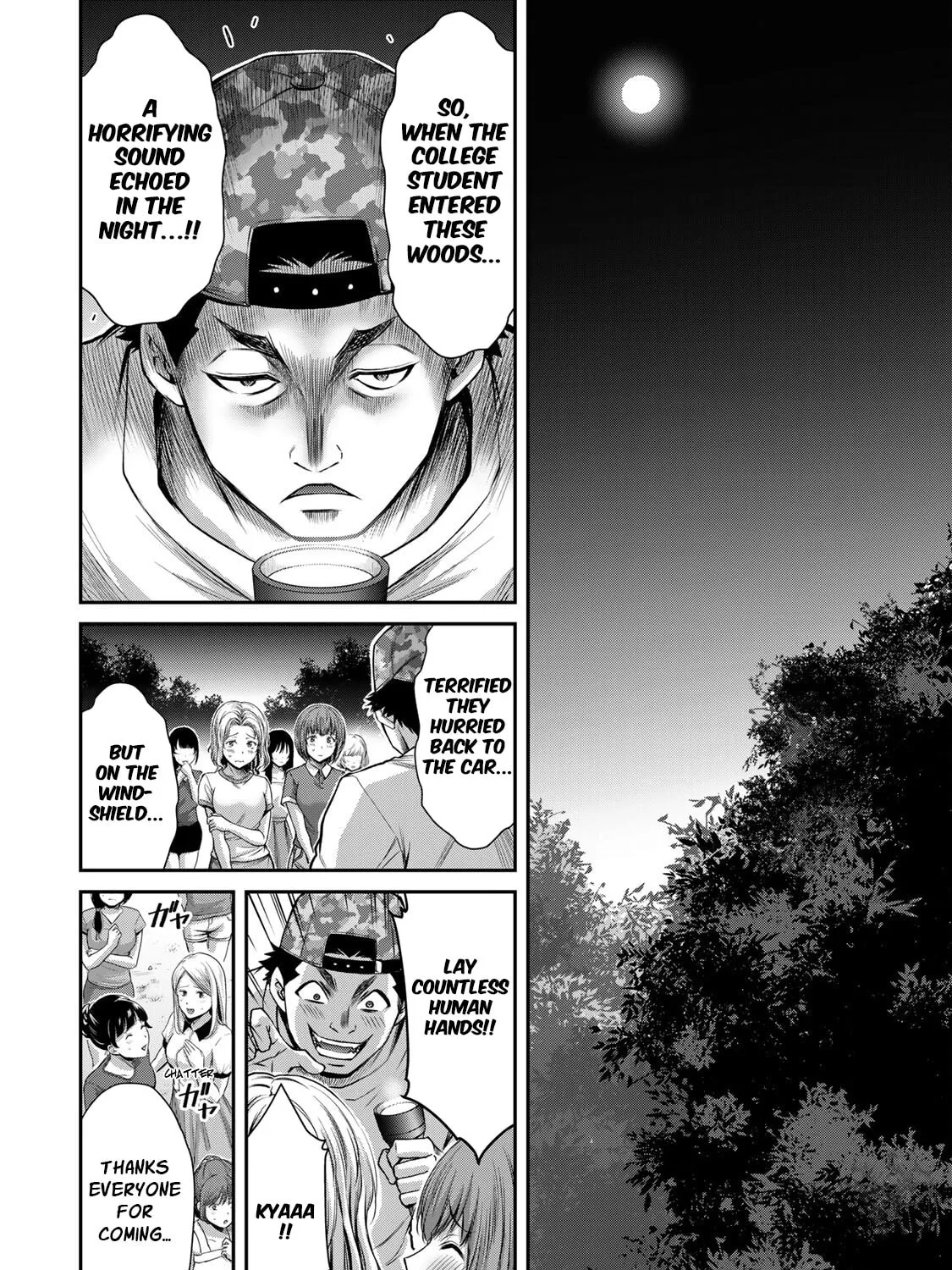 Guilty Circle Chapter 60 page 15 - 