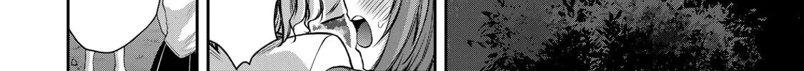 Guilty Circle Chapter 60 page 16 - 