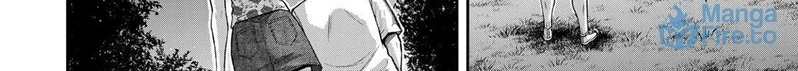 Guilty Circle Chapter 60 page 24 - 