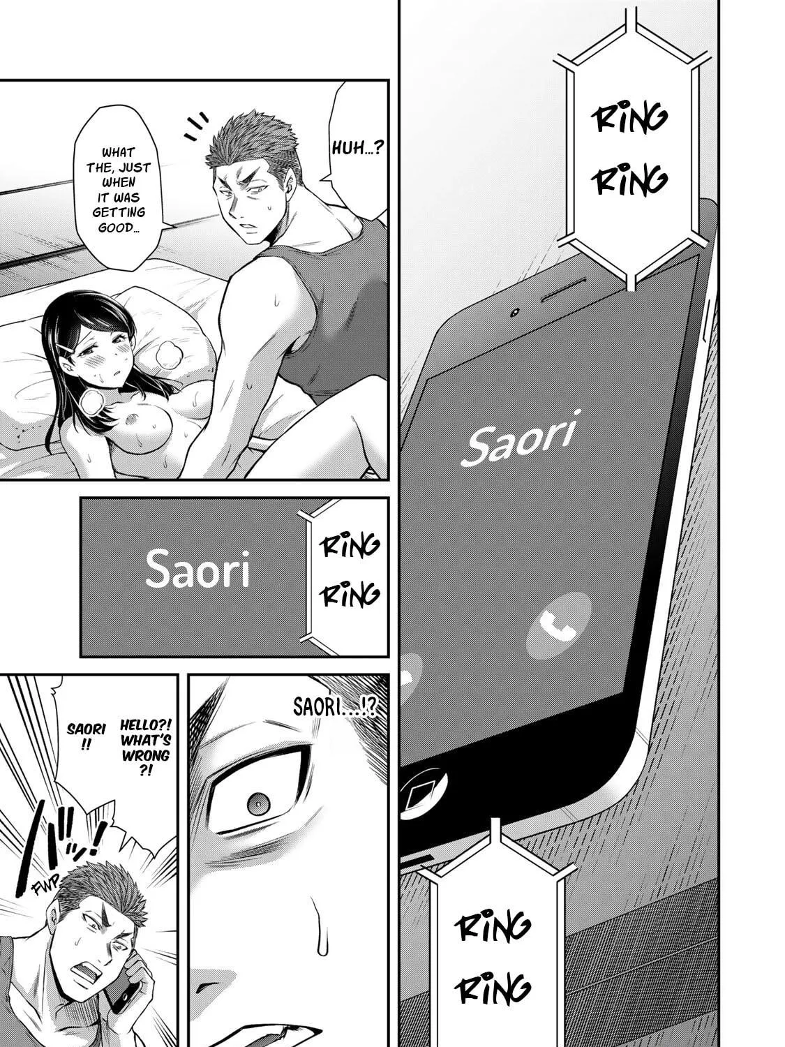 Guilty Circle Chapter 60 page 5 - 