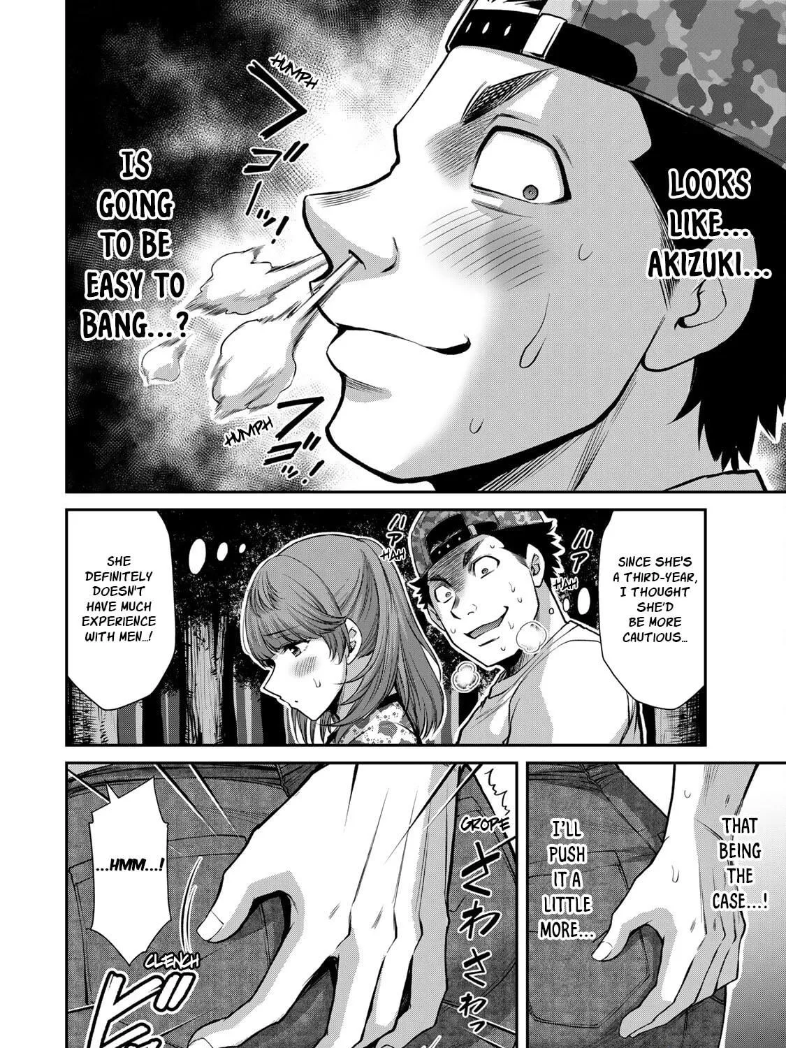 Guilty Circle Chapter 61 page 11 - 