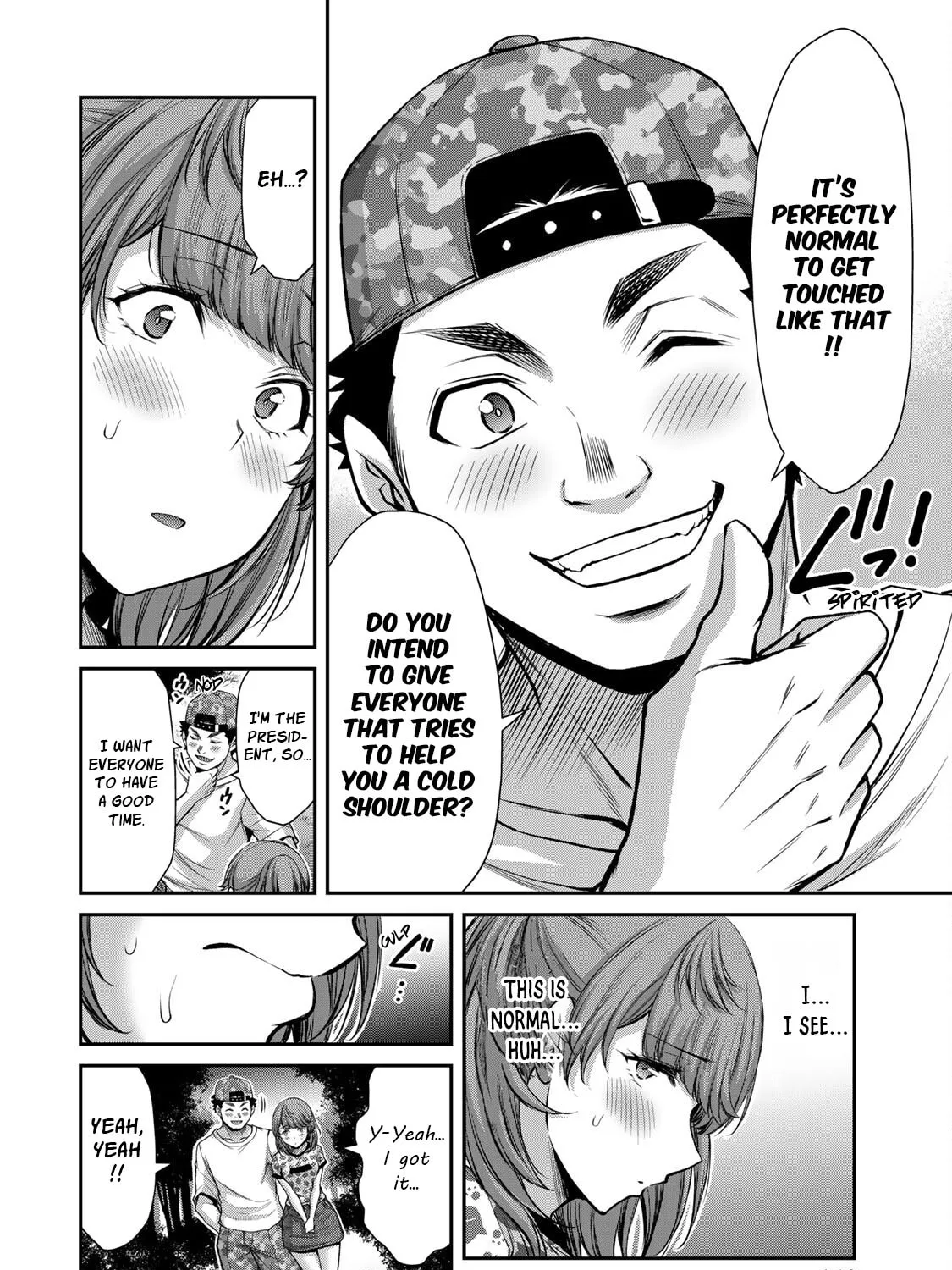 Guilty Circle Chapter 61 page 15 - 