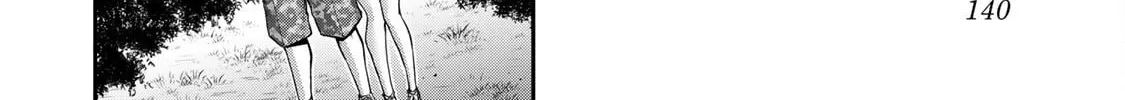 Guilty Circle Chapter 61 page 16 - 