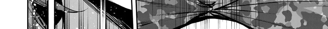 Guilty Circle Chapter 61 page 20 - 