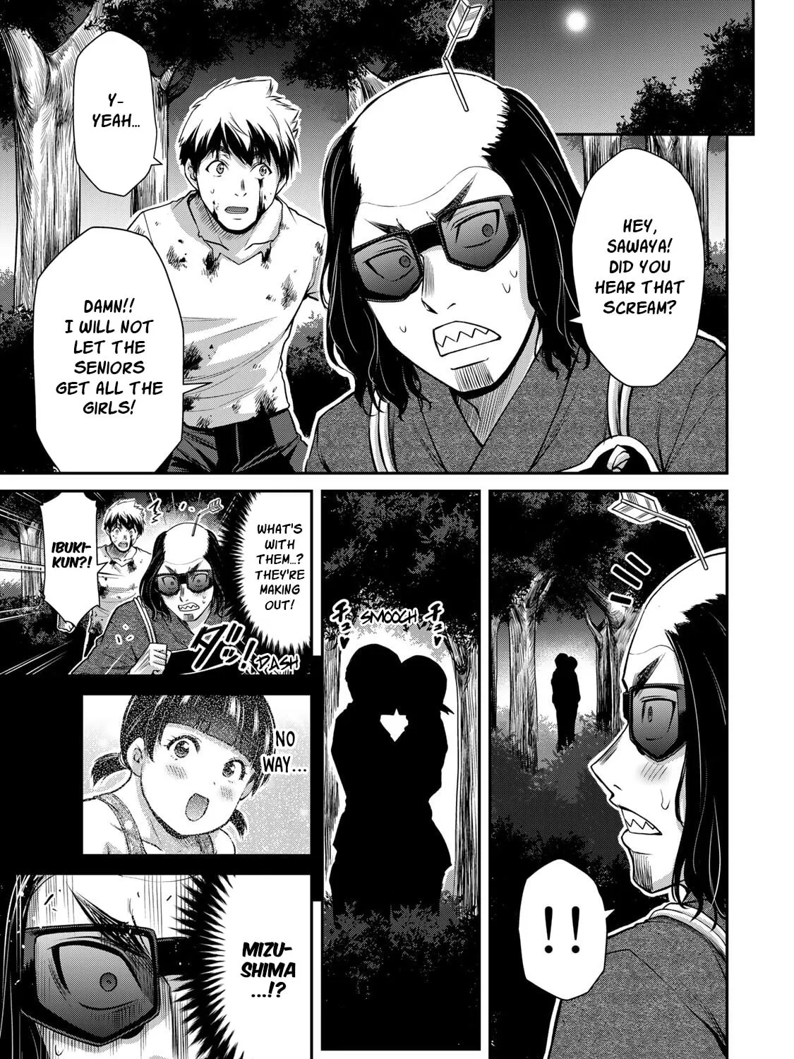 Guilty Circle Chapter 61 page 21 - 