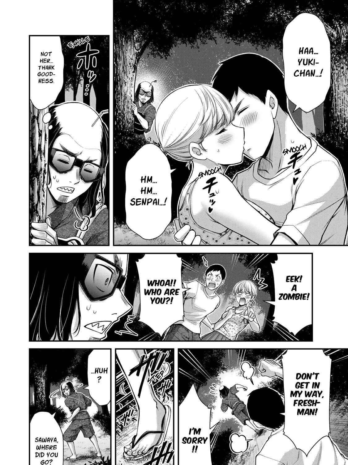Guilty Circle Chapter 61 page 23 - 