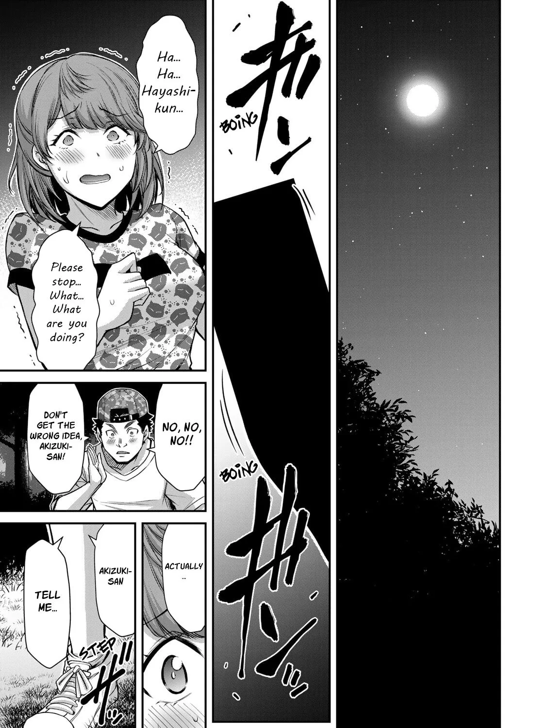 Guilty Circle Chapter 61 page 25 - 