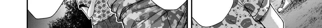 Guilty Circle Chapter 61 page 28 - 