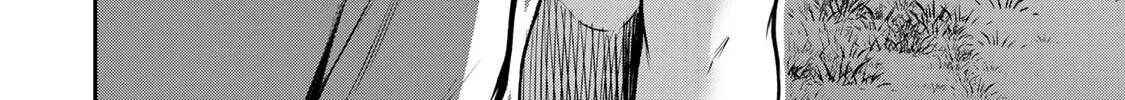 Guilty Circle Chapter 61 page 4 - 
