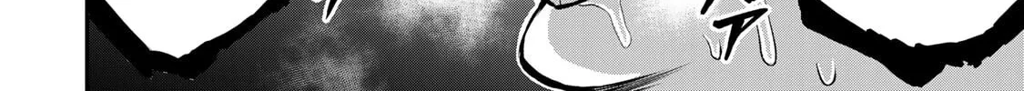 Guilty Circle Chapter 61 page 32 - 