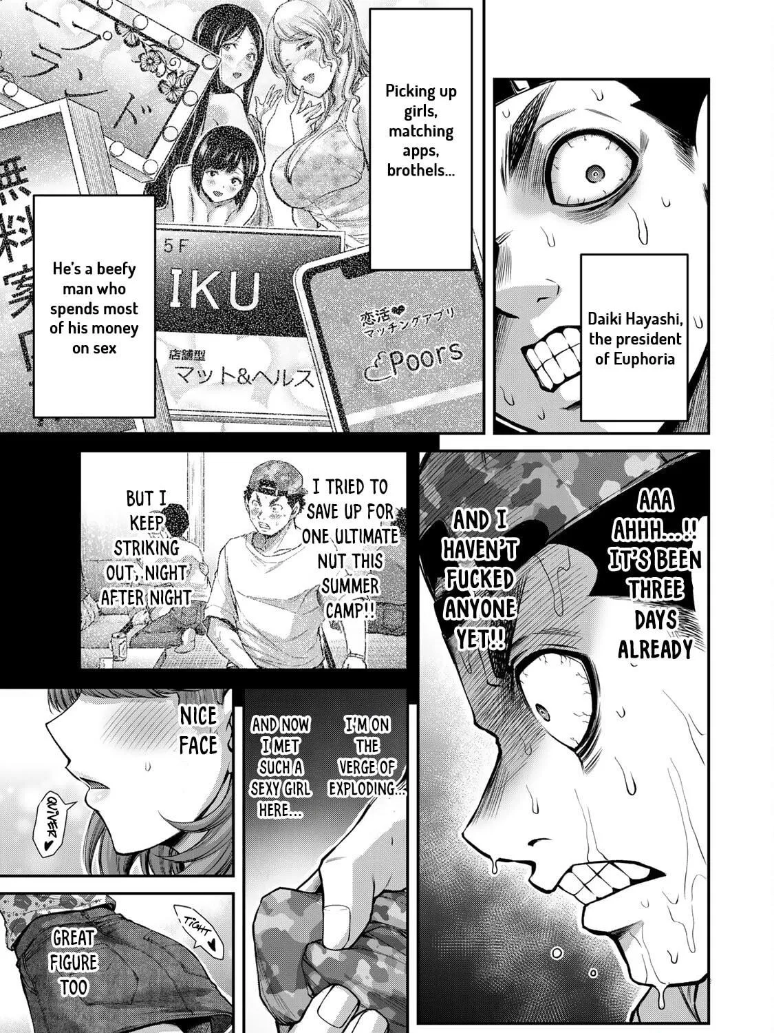 Guilty Circle Chapter 61 page 5 - 
