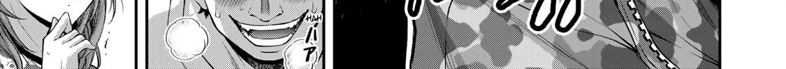 Guilty Circle Chapter 62 page 2 - 