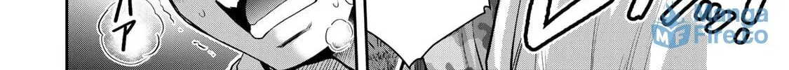 Guilty Circle Chapter 62 page 12 - 