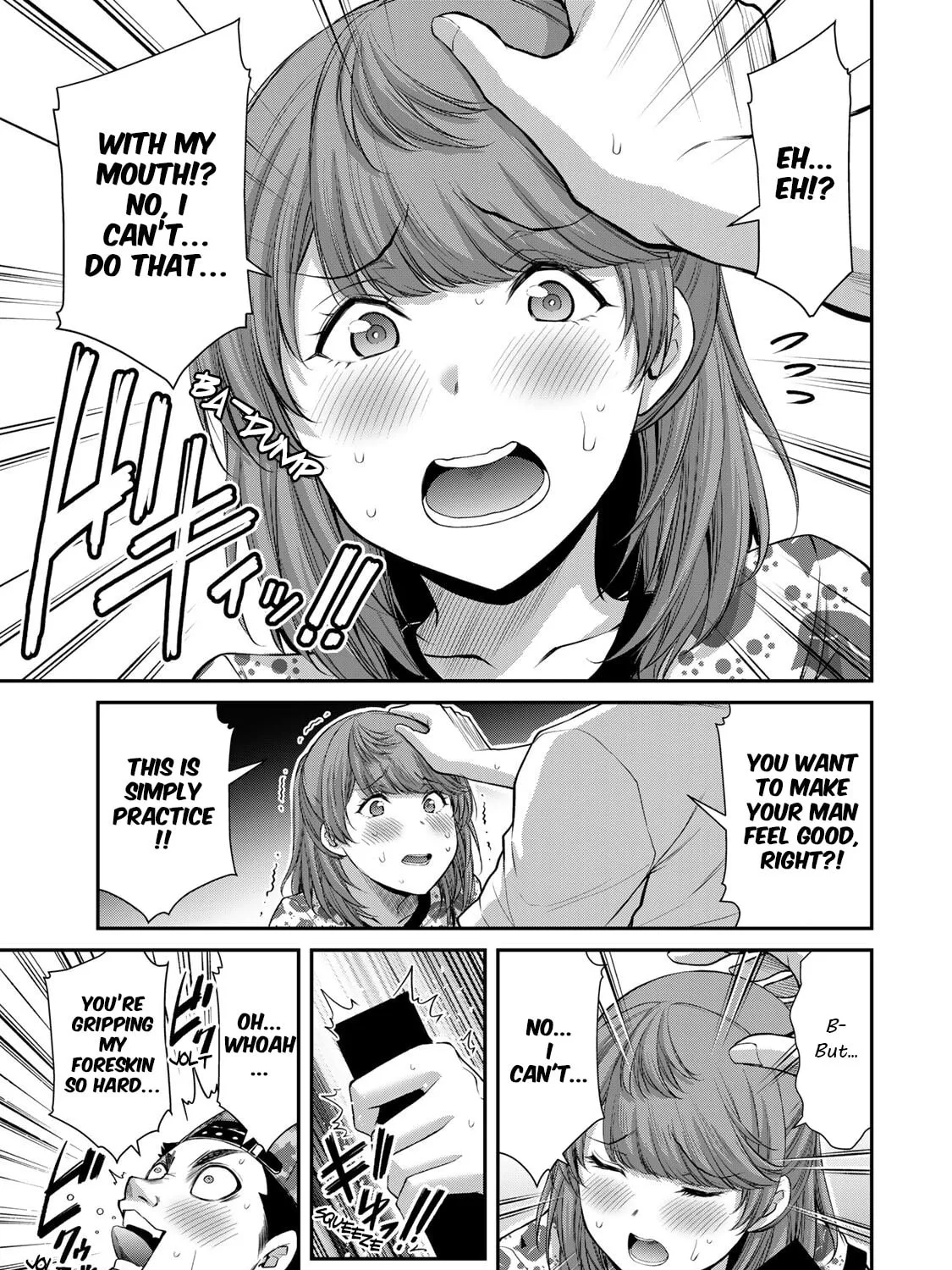 Guilty Circle Chapter 62 page 13 - 
