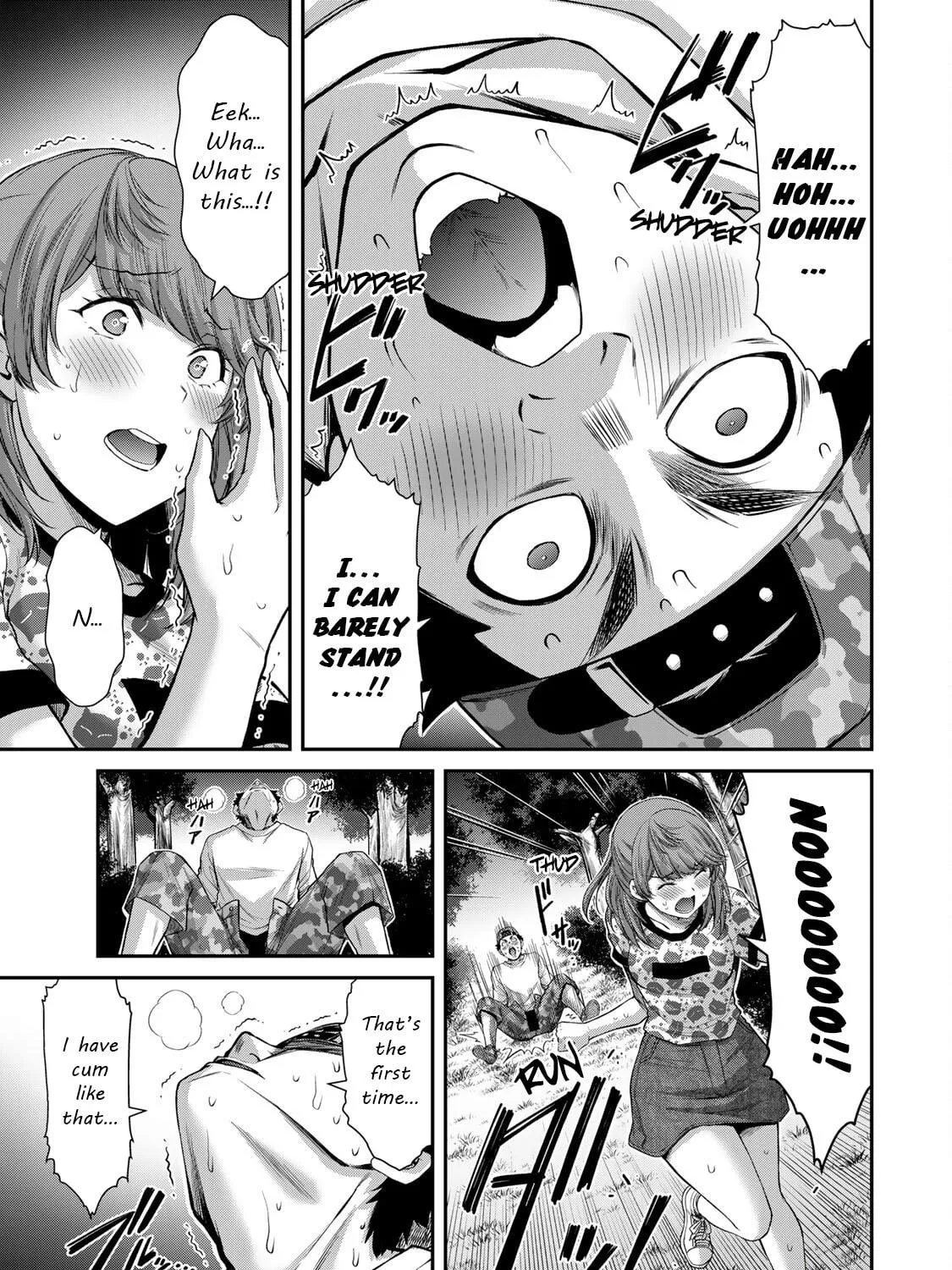 Guilty Circle Chapter 62 page 17 - 