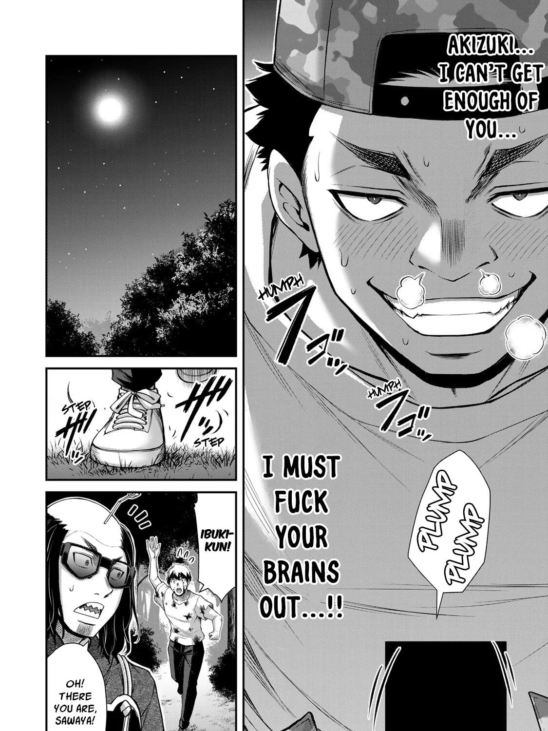 Guilty Circle Chapter 62 page 19 - 
