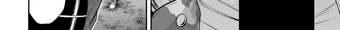 Guilty Circle Chapter 62 page 20 - 