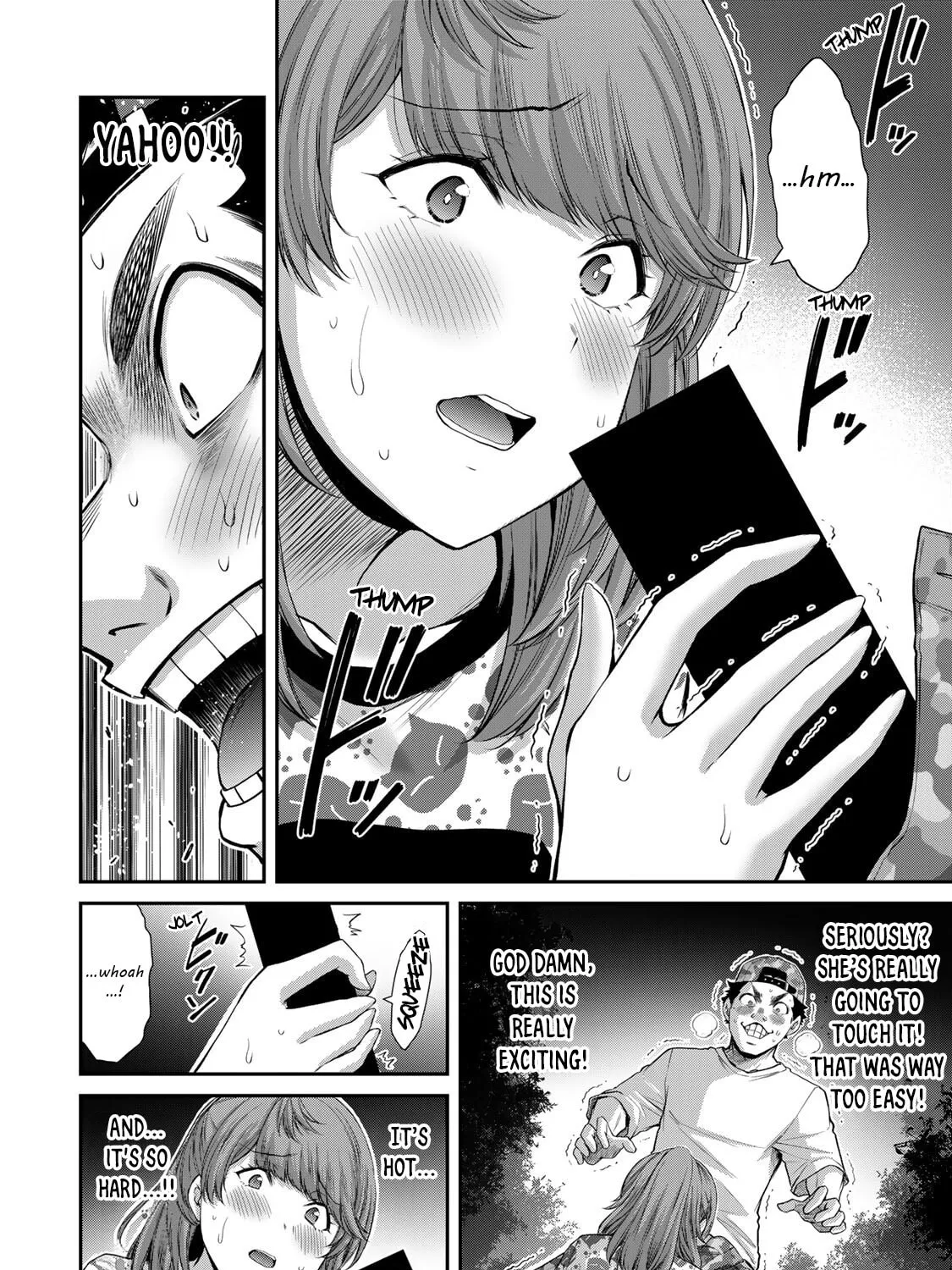 Guilty Circle Chapter 62 page 3 - 