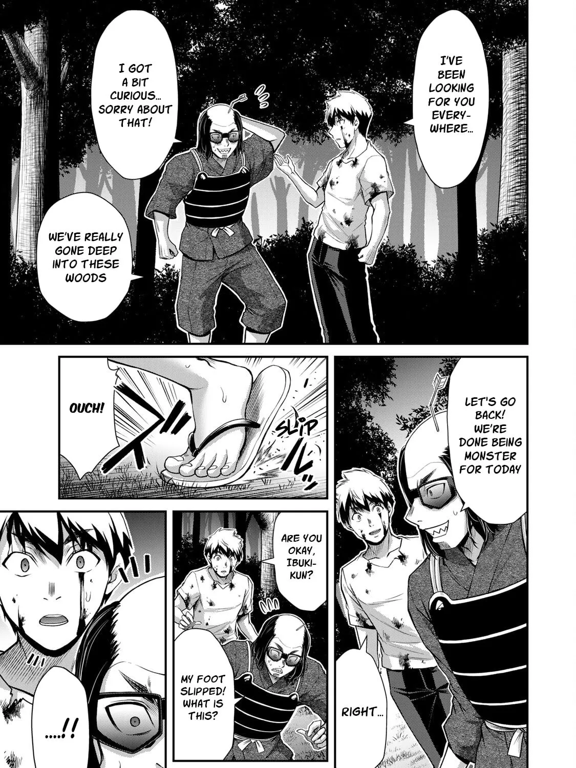 Guilty Circle Chapter 62 page 21 - 