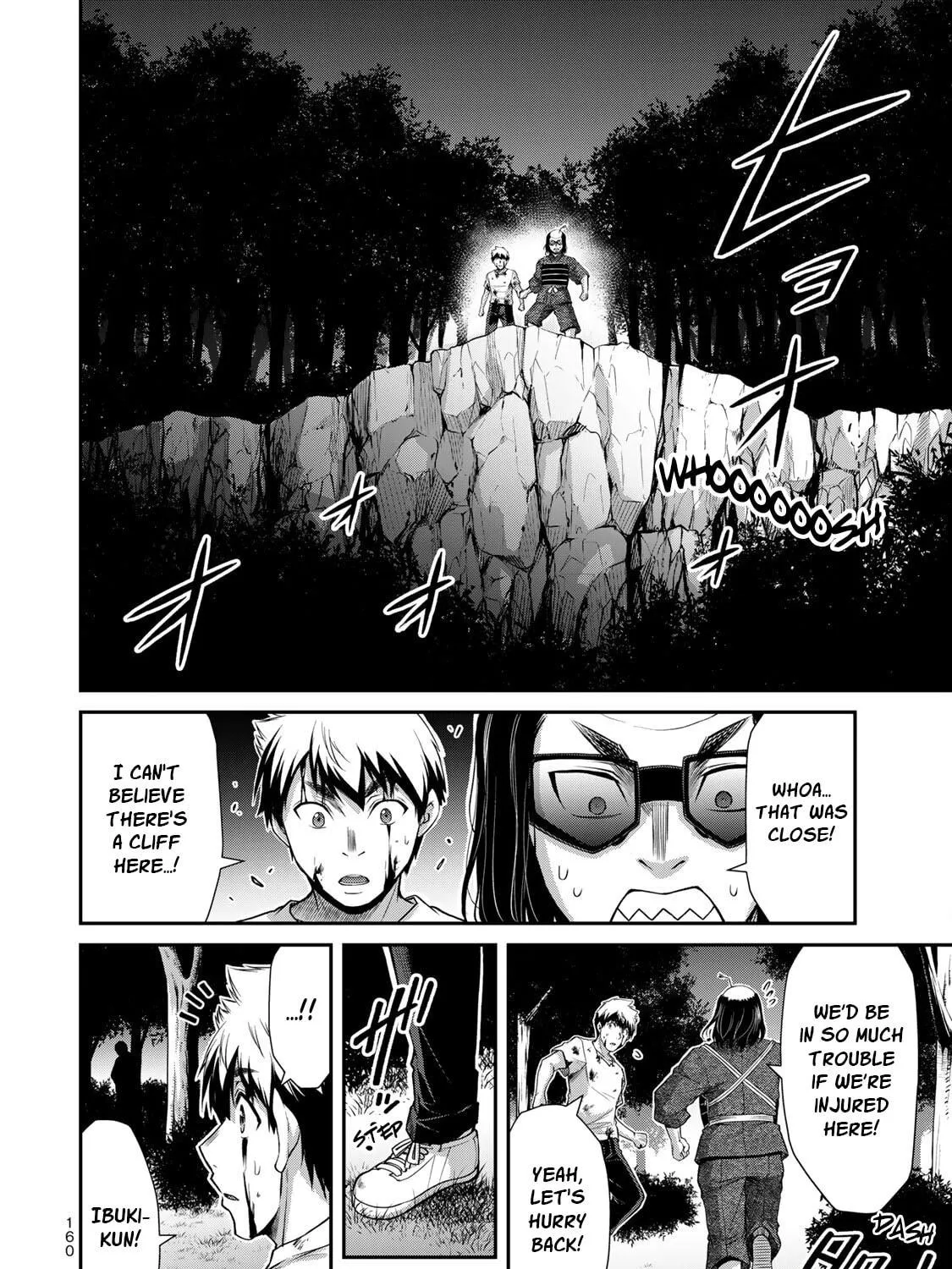 Guilty Circle Chapter 62 page 23 - 