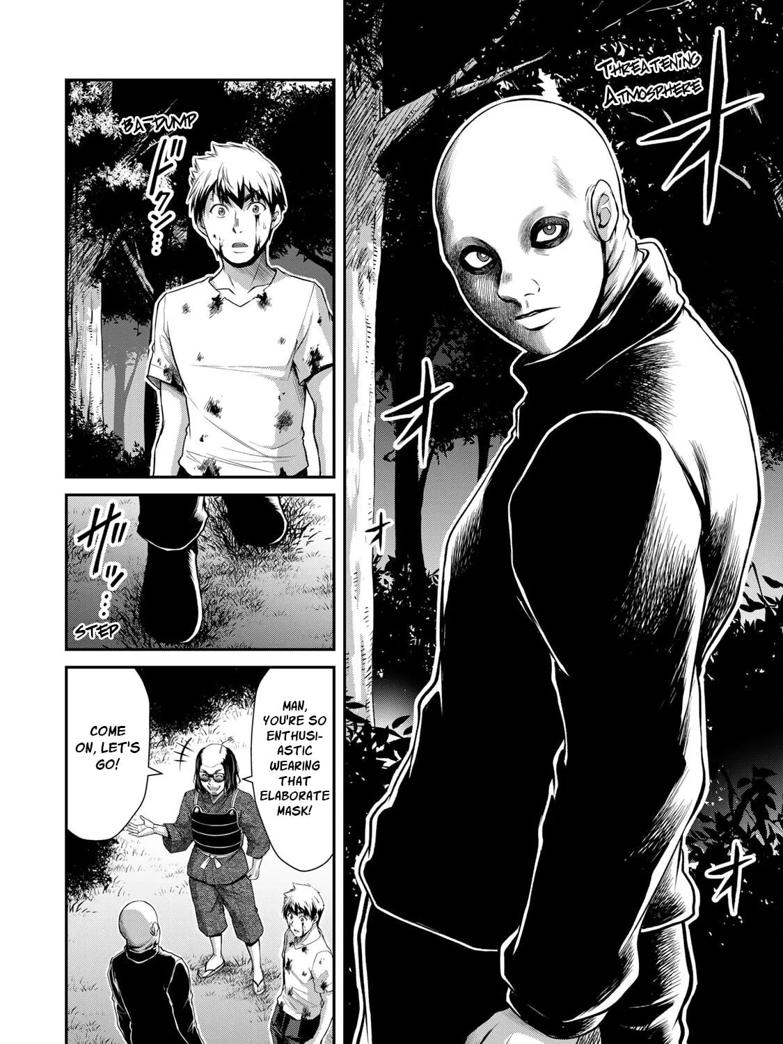 Guilty Circle Chapter 62 page 27 - 