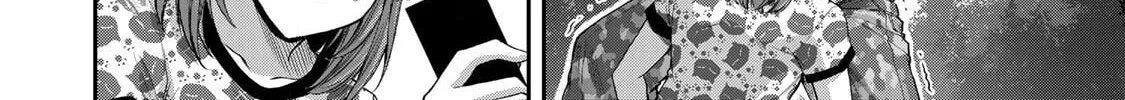 Guilty Circle Chapter 62 page 4 - 