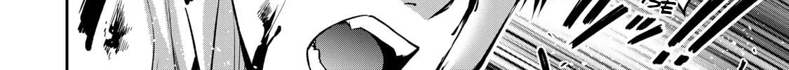 Guilty Circle Chapter 62 page 32 - 