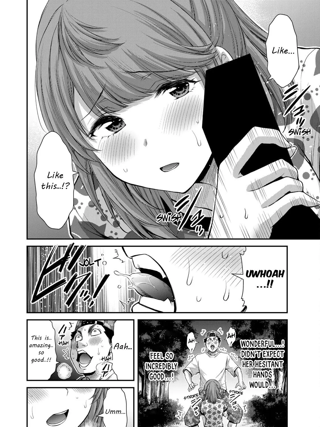 Guilty Circle Chapter 62 page 7 - 