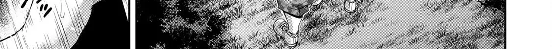 Guilty Circle Chapter 62 page 10 - 