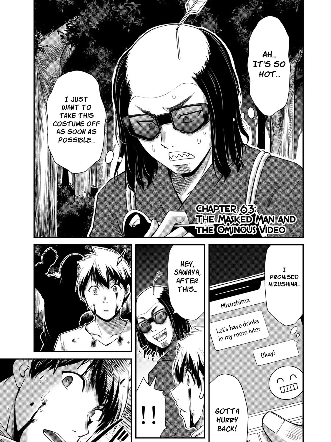 Guilty Circle Chapter 63 page 1 - 